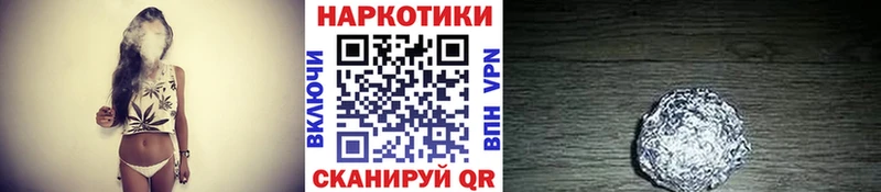 Где найти наркотики Кашира А ПВП  АМФ  Метамфетамин  ГАШИШ  hydra   Бошки Шишки 