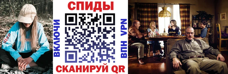 АМФЕТАМИН VHQ OMG tor Кашира наркотики