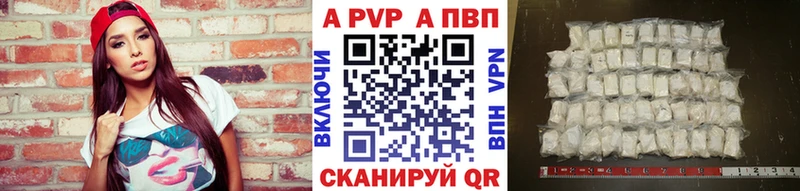 mega ссылки  Кашира  Alpha PVP мука 
