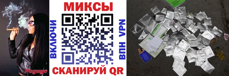 БУТИРАТ 99%  Кашира 