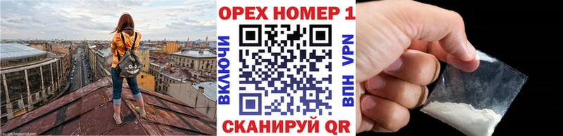 Cocaine 98%  Кашира 