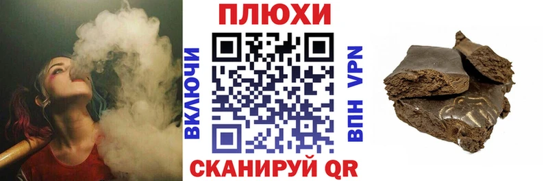 сколько стоит  Кашира  ГАШИШ гашик 