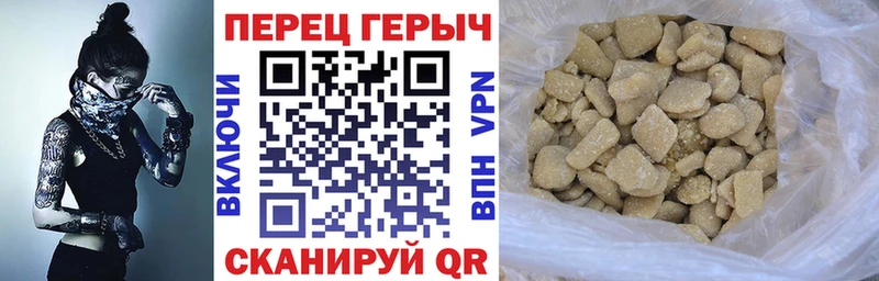 наркота  Кашира  ГЕРОИН Афган 