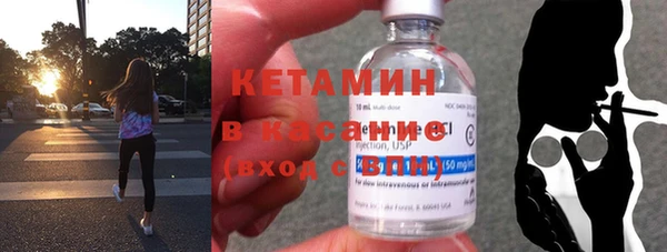 ГАЛЛЮЦИНОГЕННЫЕ ГРИБЫ Абдулино