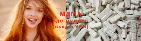 соль курить ск Рославль