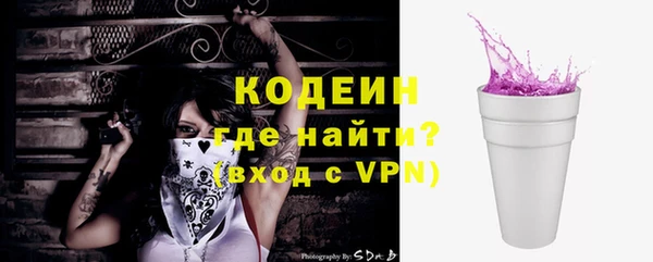 таблы Ростов