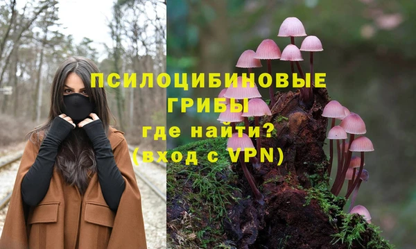 таблы Ростов