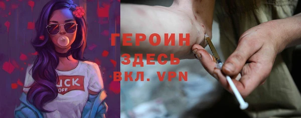 ГАЛЛЮЦИНОГЕННЫЕ ГРИБЫ Абдулино