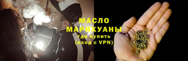 амф Россошь