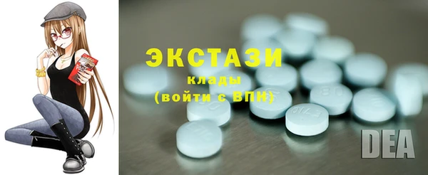 таблы Ростов