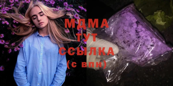 таблы Ростов