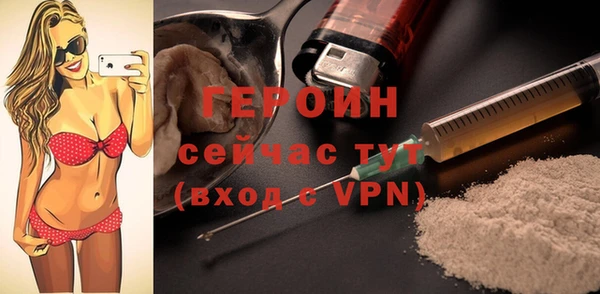 бутик Абаза