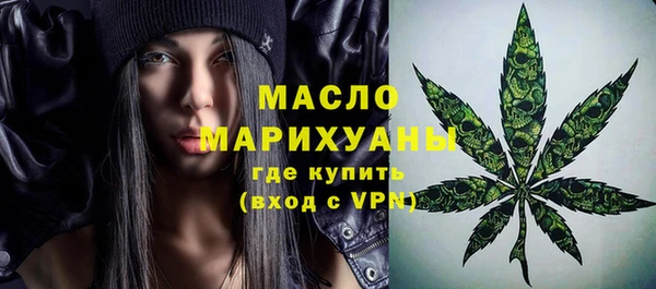 амф Россошь