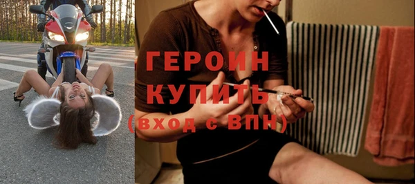 бутик Абаза