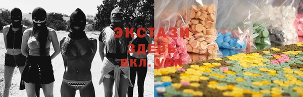 бутик Абаза