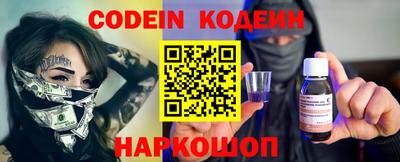 mdma Гусиноозёрск