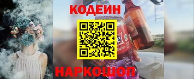 стаф Гусев