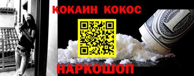 стаф Гусев