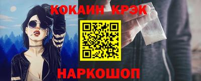 стаф Гусев