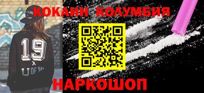 круглые Гусь-Хрустальный