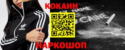 дживик Коломна