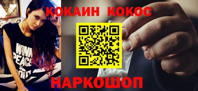 стаф Гусев