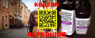 круглые Гусь-Хрустальный