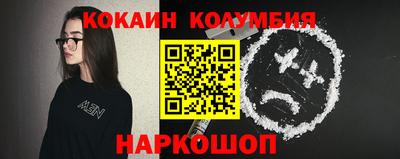 mdma Гусиноозёрск