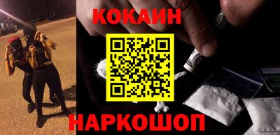 круглые Гусь-Хрустальный