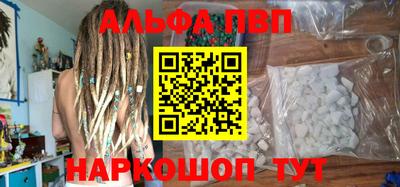 сатива Гай