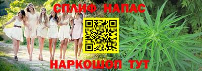 круглые Гусь-Хрустальный