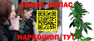 mdma Гусиноозёрск
