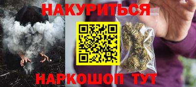круглые Гусь-Хрустальный