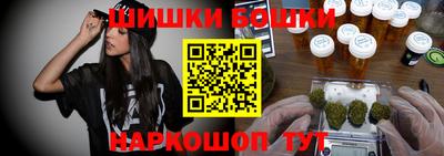 стаф Гусев