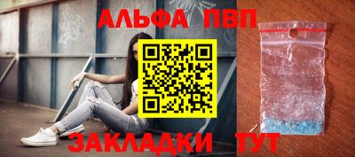 стаф Гусев