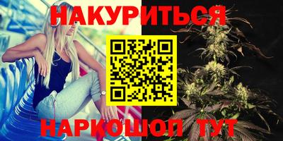круглые Гусь-Хрустальный