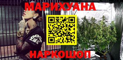 дживик Коломна