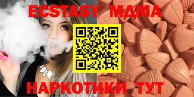 стаф Гусев