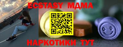 mdpv Ковров