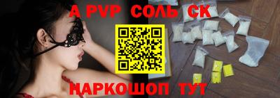 круглые Гусь-Хрустальный
