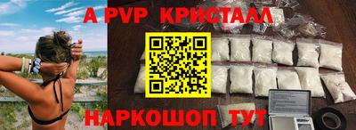 круглые Гусь-Хрустальный