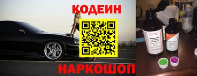круглые Гусь-Хрустальный