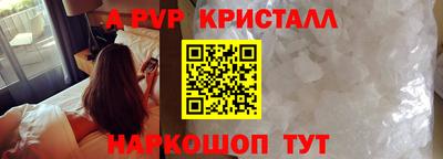 стаф Гусев