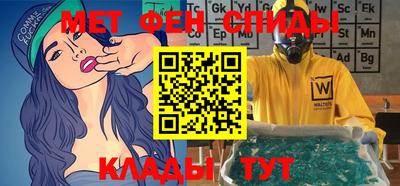 круглые Гусь-Хрустальный