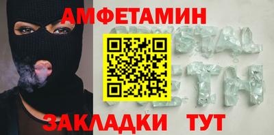 круглые Гусь-Хрустальный