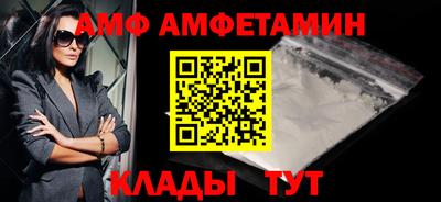 круглые Гусь-Хрустальный