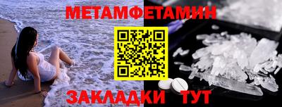 mdpv Ковров