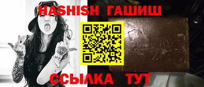стаф Гусев