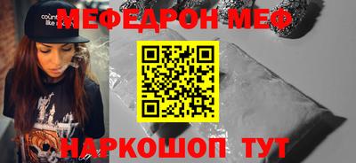 стаф Гусев