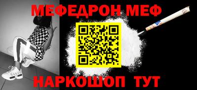 стаф Гусев